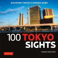 在飛比找博客來優惠-100 Tokyo Sights: Discover Tok