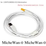 CONTEC8000G ECG workstation data transmission line split type