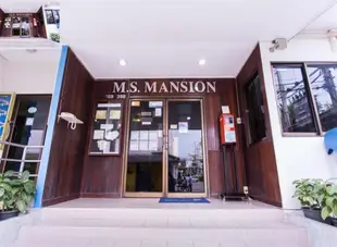 曼谷MS大廈酒店MS Mansion Bangkok