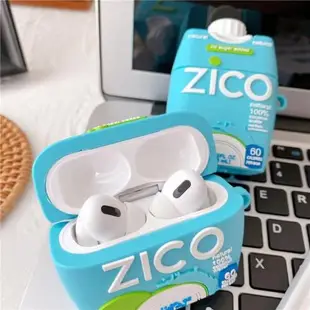 簡約少女款蘋果藍牙耳機套zico椰子水AirPods Pro/1/2代適用創意