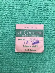 Jaeger LeCoultre Balance Staff Cal. 9” 403 Part 723 13, NOS