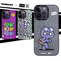 在飛比找松果購物優惠-【YOUNGKIT】原創潮流 iPhone 14 Pro M