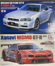 Tamiya 1/24 Nissan Skyline GT-RV Spec I etc. 2-Piece Set Plastic Model