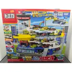 正版 TOMICA 百變自動停車塔 多美小汽車 TAKARA TOMY 停車場