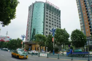 遵義聖地紅城鑫達鑫酒店Shengdi Hongcheng Xindaxin Hotel