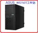 【2023.1 Pro版 OS 主機 】ASUS 華碩 WS750T 90SF01K1-M00940 商用雙碟工作站 W1350/16G*2/2T+512G /T400/550W/Win11Pro/3Y(1-52-54)