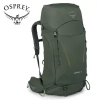 在飛比找momo購物網優惠-【Osprey】Kestrel 48 輕量登山背包 附背包防