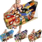 ONE PIECE Bath Beach Towel Microfibre Quick Drying Travel Swim Summer Blankets*^