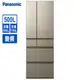 Panasonic 國際牌 日本製 500公升 六門變頻冰箱 能源效率一級 NR-F507HX-N1 【雅光電器商城】