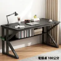 在飛比找momo購物網優惠-【HappyLife】 K型桌腿電腦桌 100公分 Y108