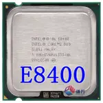 CPU E8400 INTEL CORE 2 DUO E8400 3.0HZ 插座 775 運行主 G31 G41 -