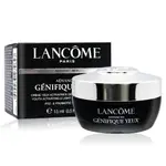 蘭蔻 LANCOME  超未來肌因亮眼精粹霜 15ML 眼霜 亮眼精粹霜 小黑瓶 發光眼霜 小黑眼霜