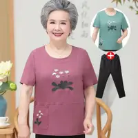 在飛比找ETMall東森購物網優惠-中老年人夏裝女60歲70奶奶裝全棉短袖T恤老人衣服胖媽媽大碼