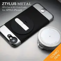 在飛比找Yahoo!奇摩拍賣優惠-【eYe攝影】現貨 Ztylus ZIP-6 iphone 