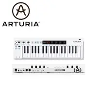 在飛比找蝦皮商城優惠-Arturia Keystep 37 MIDI 鍵盤控制器【