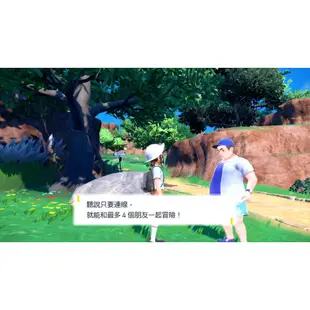 NS Switch 精靈 寶可夢 朱 / 紫 中文版 Pokemon【皮克星】 朱紫 鐵盒 特典 現貨 寶可夢朱紫 現貨