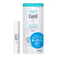 在飛比找蝦皮購物優惠-Kao 花王 Curel 珂潤 潤浸保濕護唇膏 4.2g M