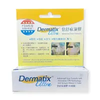 在飛比找PChome24h購物優惠-【DERMATIXULTRA】倍舒痕疤痕矽膠凝膠(7g/條)