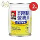 QUAKER 桂格 完膳營養素 原味無糖X2箱 無糖不甜 250ml*24罐/箱(贈6罐+洗衣精)