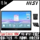 MSI PRO MP161 可攜式螢幕 (16型/FHD/Type C/喇叭/IPS)