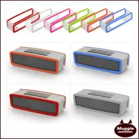 在飛比找蝦皮購物優惠-Bose Soundlink MINI / MINI2果凍套