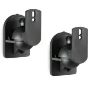 WALI Speaker Wall Mounts, Bookshelf Speaker Wall Assorted Sizes 2 Pk Black