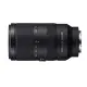 SONY E 70-350mm F4.5-6.3 G OSS (公司貨) SEL70350G