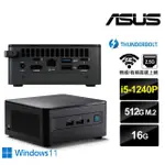 【ASUS 華碩】NUC I5十二核{朧月刺客IIW} WIN11迷你電腦(I5-1240P/16G/512GB M.2)