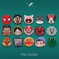 在飛比找蝦皮購物優惠-Popsocket 3D 3D 角色 Popsocket