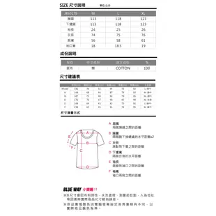 BLUE WAY 地藏小王 - 男款 髭文字剪接口袋寬鬆落肩短TEE(灰藍)