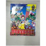 寶可夢 太陽＆月亮 寶可夢全國大圖鑑_川島潤二, はや, 霖之助【T1／兒童文學_JGM】書寶二手書