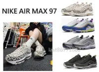 在飛比找Yahoo!奇摩拍賣優惠-NIKE AIR MAX 97 豹紋 黑 紫慢跑鞋 運動鞋 