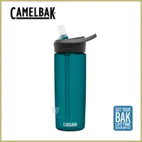 在飛比找PChome24h購物優惠-[CamelBak 600ml eddy+多水吸管水瓶 潟湖