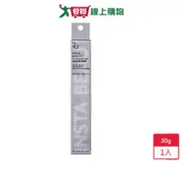 在飛比找蝦皮商城優惠-Za美肌高效防曬霜SPF50+PA++++30g【愛買】