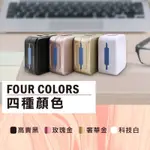 極速 雙USB 3.1A 雙孔旅充頭 【3.1A】充電器 摺疊插頭 方便收納