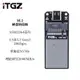 ITGZ M.2 固態移動硬碟盒ASM2364電路板外接盒 NVMe單協議20Gbps