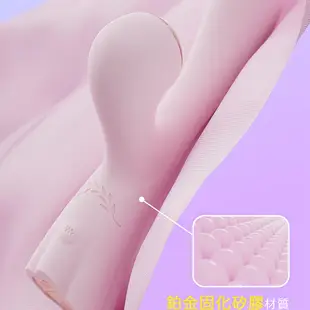 Blush｜豌豆公主｜脈沖吸震女用按摩棒