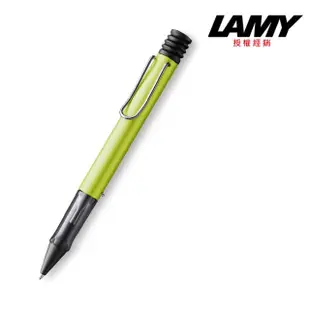 【LAMY】AL-STAR恒星系列活力綠原子筆(252)