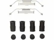 For 2018-2022 BMW X2 Brake Hardware Kit Rear Dynamic Friction 89381ZH 2019 2020 (for: BMW)