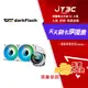 【代碼 MOM100 折$100】darkFlash 大飛 DX240 V2.6 ARGB 白色 水冷散熱器 (冰風俠) ★(7-11滿299免運)