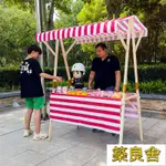 開立發票 擺攤架 貨架 地攤架 實木促銷車戶外網紅擺攤架可折疊地攤夜市擺攤桌子集市移動攤位架