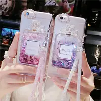 在飛比找蝦皮購物優惠-【小宇宙】甜美 氣質 香水瓶 液體流沙 IPHONE 6S 