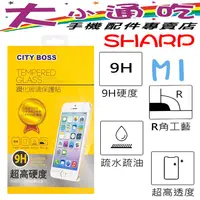 在飛比找蝦皮購物優惠-【大小通吃】City Boss Sharp M1 9H 鋼化