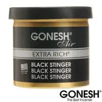 在飛比找蝦皮商城優惠-美國 GONESH BLACK STINGER 黑刺 空氣 