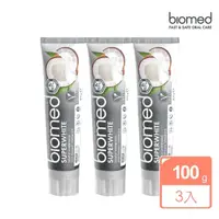 在飛比找momo購物網優惠-【BIOMED蓓齒美】椰油果酵亮白牙膏100gx3入組(歐洲