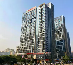 君至國際酒店公寓(廣西東盟萬象城店)Junzhi International Apartment Hotel (Guangxi Dongmeng The Mixc)