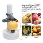 [陽光家居]AMZ電動削皮器多功能水果蘋果土豆自動削皮機刀具電動削皮用品