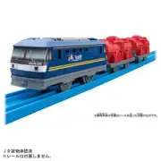 TAKARA TOMY Plarail ES-11 EF210 Momotaro Train Japan New F/S