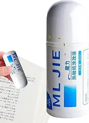 Identity Protection Fluid | Long-Lasting Correction for Privacy Protection - Theft Protection Paper Correction Supplies for Identity, Bank Statements, Shipping Address Catcoq