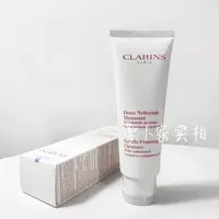 在飛比找蝦皮購物優惠-Clarins嬌韻詩 棉花籽溫和泡沫潔面乳125ml保濕洗面